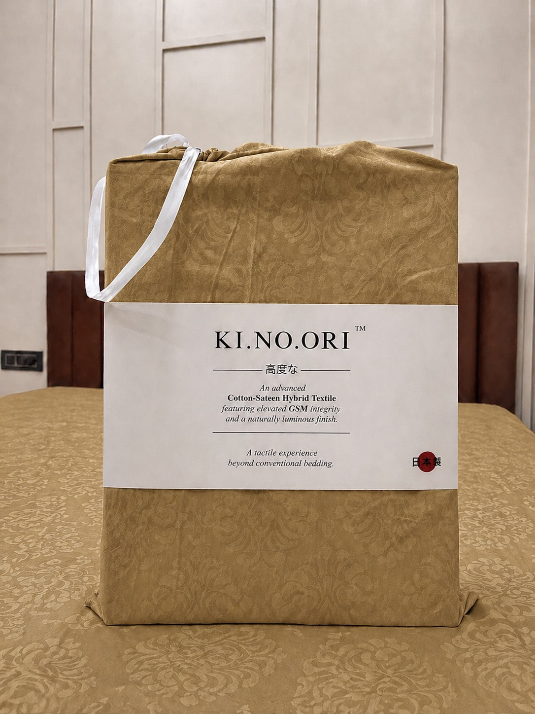 Sepia Beige KI.NO.ORI Cotton-Sateen Blend 250TC Bedsheet Set King Size