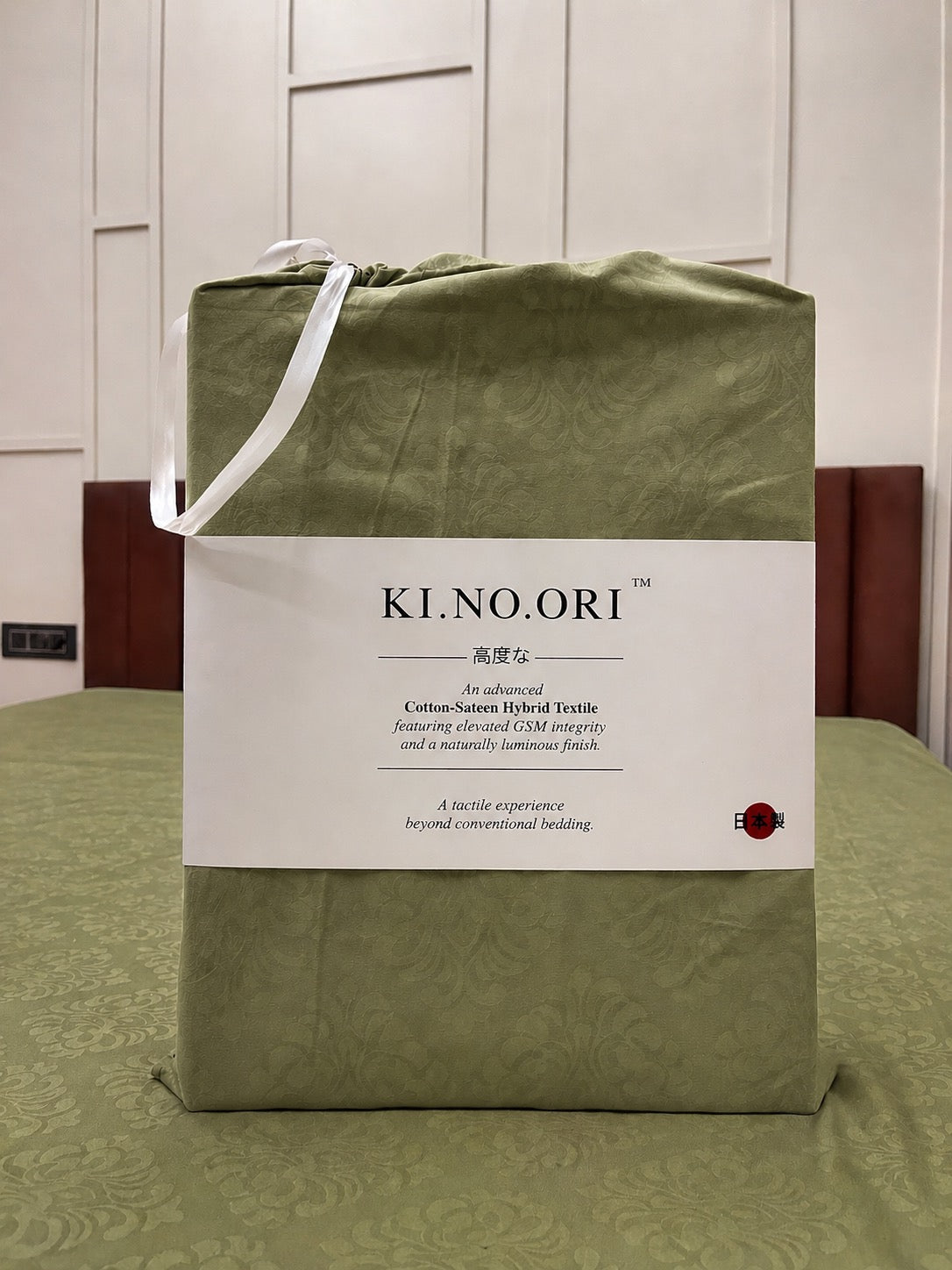 Moss Green KI.NO.ORI Cotton-Sateen Blend 250TC Bedsheet Set King Size